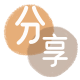 鸡西信用卡商家平台☀️诚信信用卡24小时在线接单 - 永州信用卡